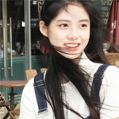 爱慕