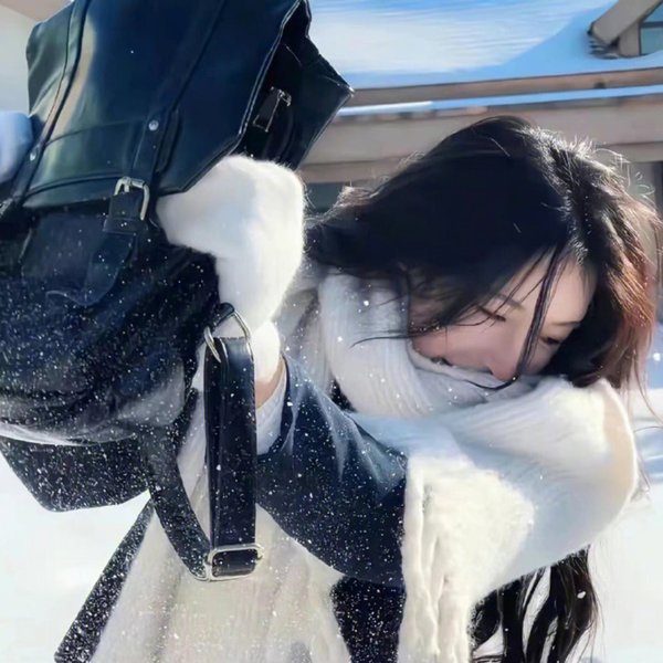 艳阳假期